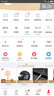 廣壹工具 广一套装风磨笔 气动打磨机 直磨机 雕刻刻磨笔 雕刻机 带磨头 实拍图