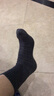 凰棉袜子男士莱卡纯棉袜秋冬加厚款温暖中高筒全棉商务男袜 竖纹黑色- 6双 均码 实拍图