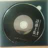 程璧2014全新专辑：《诗遇上歌》（京东专卖）（CD） 实拍图