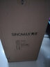 赛诺（SINOMAX）记忆棉薄垫慢回弹记忆绵芯床垫子海绵榻榻米折叠软床垫薄垫定制 米黄色 180cm*200cm*5cm 实拍图