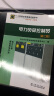 11-060 职业技能鉴定指导书 职业标准 试题库：电力负荷控制员（第二版）（电力工程 营业用电专业） 实拍图
