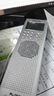 德生（Tecsun） Tecsun/德生 PL-360收音机全波段数字解调立体声便携式 银色 标配 实拍图