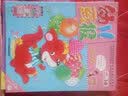 2017年幼儿画报双月刊（7-8月） 实拍图
