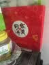 华美（Huamei） 月饼广东广式月饼礼盒双黄纯白莲蓉蛋黄豆沙多口味可选中秋礼品 繁花七星伴月880g【7味8饼】 实拍图