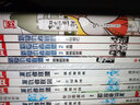 复仇者联盟 1：复仇者世界 实拍图