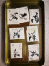 东吴收藏 不成套邮票/散票 集邮 JT票 1974-1991年 之二 T28 奔马 10-4 10分 实拍图