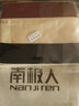 南极人（Nanjiren） 纯棉床单单件100%新疆全棉床单200x230cm四季加大230x250cm被单 雅蔓-绿【100%全棉面料 亲肤透气】 单床单 250cm*270cm 【适合2.0m床】 实拍图