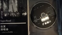 纵贯线：纵贯线出发演唱会（2DVD） 实拍图