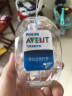 新安怡（AVENT） 飞利浦新安怡奶瓶标准口径奶瓶把手手柄标口奶瓶把手配件 SCF853/01 新安怡标口奶瓶把手 实拍图