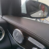 尼克莱斯适用于奔驰柏林之声喇叭罩新E级E300L GLC C260L音响盖装饰改装 奔驰车门喇叭罩[哑光款]4件套 16-22款GLC200GLC260 /300 实拍图
