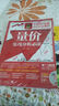 中国新股民炒股权威指南：量价实战分析必读（附光盘1张） 实拍图