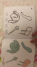 爱德少儿 儿童蒙纸学画·水果、蔬菜 实拍图