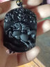 可塘明珠 配鉴定证书天然黑曜石十二生肖吊坠本命年男女士项链 乌金款项坠 生肖龙-A款 实拍图