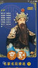 京剧名家名段精选（1）（3DVD） 实拍图