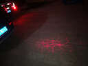 科美雅汽车防追尾防雨雾霾激光雾灯 防撞车尾后雾灯牌照灯刹车灯警示灯 炫影雾灯 实拍图