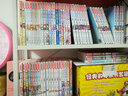 天使在人间2 中国卡通漫画书 中国少年儿童出版社 漫画书童书 卡通 实拍图