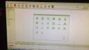 美萍 企业管理软 行业软件 软件 /单机版 美萍茶楼管理系统 晒单实拍图