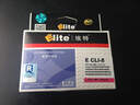 埃特（elite_value） E CLI-8 红色墨盒 (适用佳能 IP3300/IP3500/IP4200/IP4300/IP4500/IP5200) 实拍图