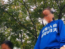 蓝之旺 年会红色卫衣定制班服工作服外套男女情侣加绒厚款衣服订制印log 480g落肩银狐绒套头综合 L 实拍图