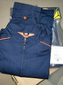 代尔塔(Deltaplus)jacket男士夹克外套工装 工装裤(分别下单) 秋冬男装405408 夹克外套(藏青色) L 实拍图