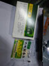 [悦康] 头孢拉定胶囊 0.25g*24粒/盒 1盒装 实拍图