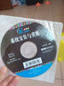 72小时精通·系统安装与重装（全彩版）（附DVD光盘1张） 实拍图