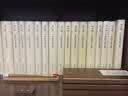 饶宗颐二十世纪学术文集（共14卷20册） 畅销书排行榜年度推荐豆瓣高分名家推荐经典畅销口碑爆款宝藏好书名家力作推荐必读热门推荐年度必读 实拍图