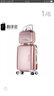 翻译官子母箱行李箱皮箱拉杆箱万向轮男女游旅行箱密码箱扩展防刮 玫瑰金色(子母箱套装) 22英寸 实拍图