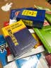 世界经典趣味数学谜题（套装共3册） 实拍图