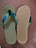 贵足享 家居拖鞋 情侣新款亚麻拖鞋 人字拖鞋 防滑室内拖鞋 凉拖鞋 蓝绿色 40-41 (270mm) 实拍图