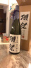 獭祭日本进口清酒米酒低度洋酒獭祭纯米大吟酿山田锦獺濑赖祭清酒米酒 獭祭23  1.8L 二割三分清酒 实拍图