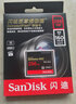 闪迪（SanDisk）  相机内存卡32g/64g/128g 单反CF卡摄像储存卡 至尊极速4K 3D 256G 读取160m/s写入150m/s 实拍图