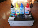 星朋适用佳能LBP7010C粉盒CRG-329硒鼓LBP7018C彩色打印机墨粉佳能CRG-329墨盒 LBP7010C碳粉四色套装 实拍图