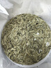 茗纳百川2022年云南普洱生茶 单芽月光白 景谷大白芽单芽 茶叶 五星银芽 整提5饼共1000克 实拍图