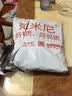 范米尼头层牛皮真皮棉拖鞋秋冬季家居家用室内男女老人防滑保暖实心软底 621【黑色】显瘦版.整张头层牛皮 39-40 码【27】内长25厘米 实拍图