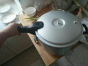 苏泊尔（SUPOR）高压锅压力锅燃气明火专用 加厚防爆快煮铝合金好帮手多容量选择 26cm 9.5L 【 适合5-7人】 实拍图