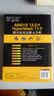 CAD/CAM/CAE工程应用丛书·ANSYS系列：ANSYS 13.0与HyperMesh 11.0联合仿真有限元分析（附CD-ROM光盘1张） 实拍图