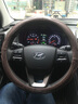 朗动方向盘套真皮北京现代ix25名图ix35瑞纳新途胜L领动悦动第七代伊兰特胜达悦纳索纳塔昂希诺把套 D行专用-黑色红线 实拍图