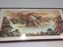 利翔姿允 旭日东升山水画风景靠山图装饰画现代中式客厅字画办公室 款式二：王健林同款 大六尺装框：225*115cm【实木框 有机玻璃】 实拍图