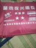 龙豹 LB0016 双面穿 电动车摩托车分体式时尚雨衣套装 户外雨裤雨披双层加厚 双面穿双层加厚-枣红色 小号XL 实拍图