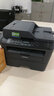 兄弟（brother） MFC-7880DN 黑白激光打印机多功能一体机A4自动双面有线网络办公 官方标配+3瓶灌装粉+国产粉仓 实拍图