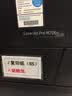 惠普（HP） M706系列 a3/a4黑白激光打印机企业级商务办公一年上门服务 706DTN-有线网络+自动双面+500页纸盒 实拍图