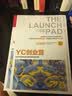 YC创业营：硅谷顶级创业孵化器如何改变世界 实拍图