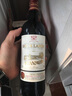路易拉菲（LOUIS LAFON） 法国原瓶进口红酒 干红葡萄酒 过节送礼 传承 13度 4瓶礼盒装 实拍图