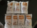 博扬 山楂片 独立小包装 办公室零食 小时候袋装蜜饯休闲食品 270g 实拍图