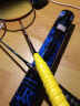 品特龙骨手胶 羽毛球吸汗带 环保材质 单龙骨手胶 PT119 蓝色 晒单实拍图