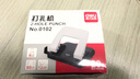 得力（deli）双孔打孔器打孔机装订机活页本圆孔圆环孔手动2孔多孔两孔打眼器a4文件纸张订本打洞机办公文具 【白色双孔】一次打20页 0102 实拍图