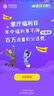 意林·小小姐·淑女文学馆·浪漫古风系列：七寻记2 实拍图