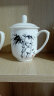 瑞玖（RUIJIU） 实用茶杯带盖水杯骨质瓷陶瓷杯会议杯男女办公杯子 水墨竹 1个 350ml 实拍图