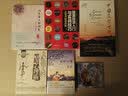 东方不败：风云再起 电影原声带（16再版）（CD) 实拍图